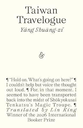 Taiwan Travelogue