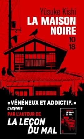 La Maison noire