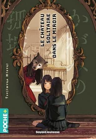 Le chateau solitaire dans le miroir