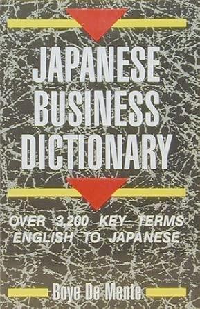 Japanese Business Dictionary: English to Japanese