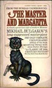 The Master and Margarita