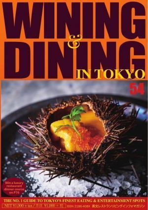 Wining & Dining in Tokyo 54