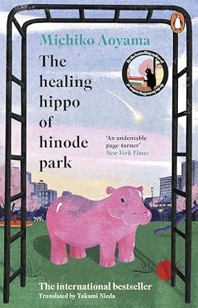 The healing hippo of hinode park