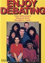 Enjoy Debating