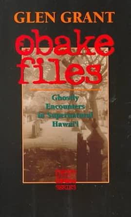 Obake Files
