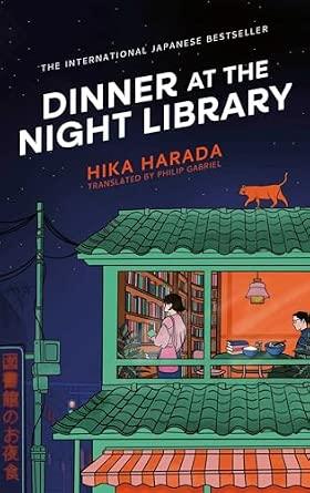 Image for Dinner at the night library