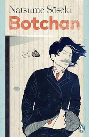 Image for Botchan