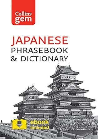 Image for Japanese Phrasebook & Dictionary